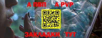 mix Новозыбков