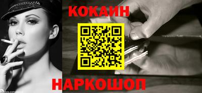 mix Новозыбков