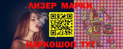 МДМА Новодвинск