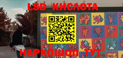 прущая мука Обь