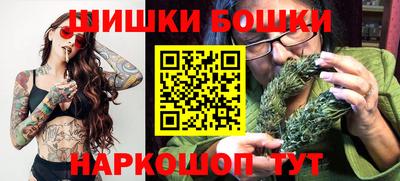 прущий лед Обнинск