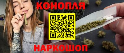 амфетамин Новокубанск