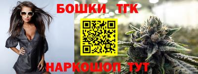 амфетамин Новокубанск