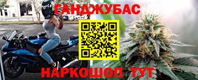 прущий лед Обнинск