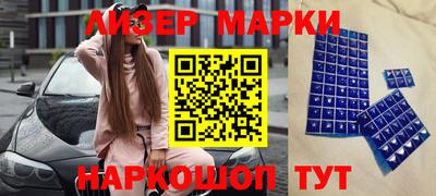 СК Нягань