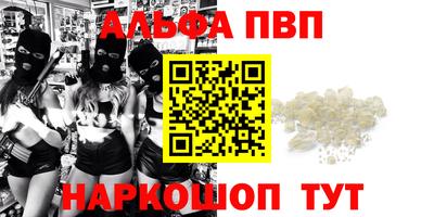 МДМА Новодвинск