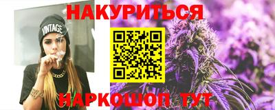 mix Новозыбков