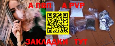 МДМА Новодвинск