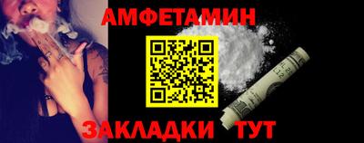 МДМА Новодвинск