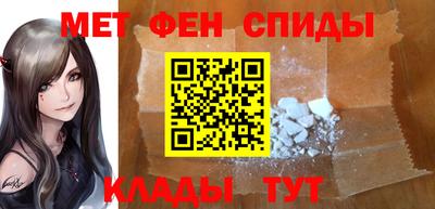МДМА Новодвинск