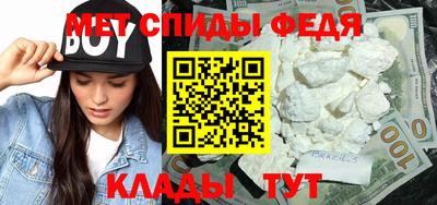 МДМА Новодвинск