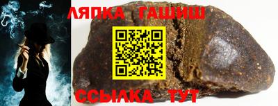 прущая мука Обь