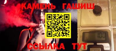 mix Новозыбков