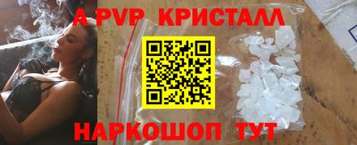 mix Новозыбков