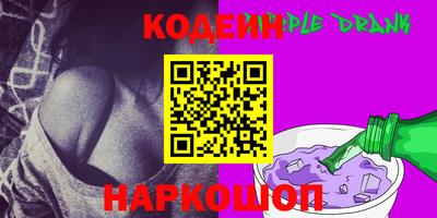 mix Новозыбков