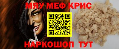mix Новозыбков
